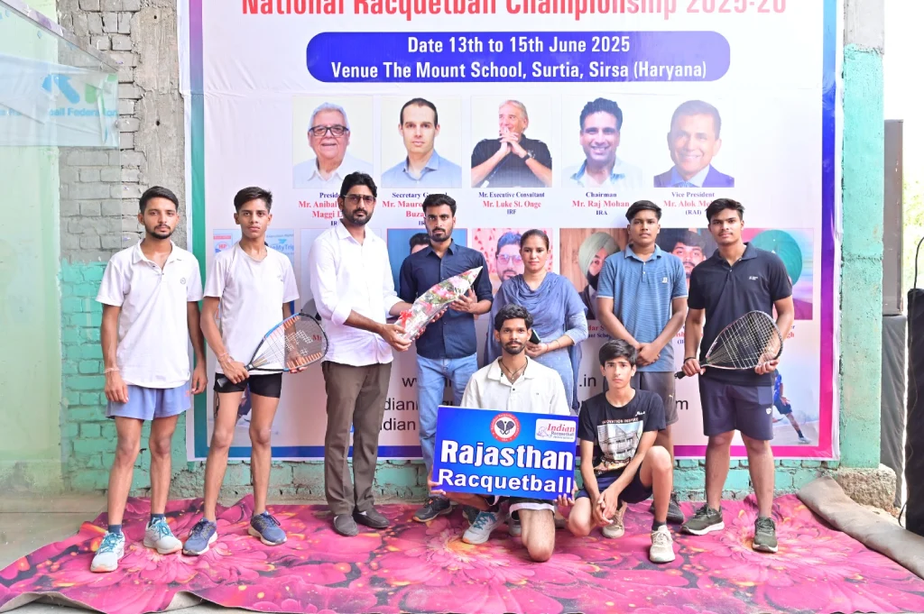 Junior National Racquetball Championship