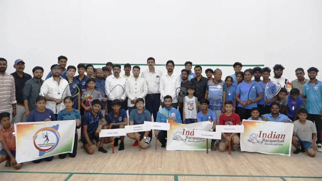 Junior National Racquetball Championship
