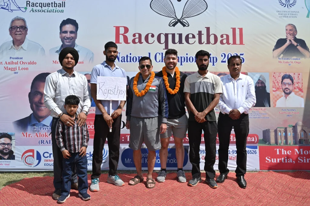 Junior National Racquetball Championship